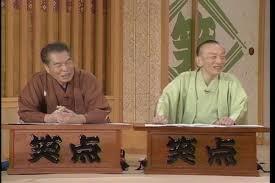 春風亭昇太が初司会の笑点はいつから 春風亭昇太の席に座る大喜利新メンバーは誰 話題のトレンドニュースウォーカー