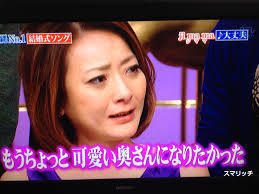 西川史子の画像公開 ノンストップ生放送中にまさかの号泣 話題のトレンドニュースウォーカー
